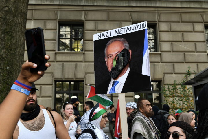 Anti-Israel protesters in Washington, DC liken Israeli Prime Minister Benjamin Netanyahu to a Nazi. Team Biden has likewise unfairly scapegoated Netanyahu for Israel’s war strategy against Hamas in Gaza as a ploy to please progressives and radical, anti-Israel voters.