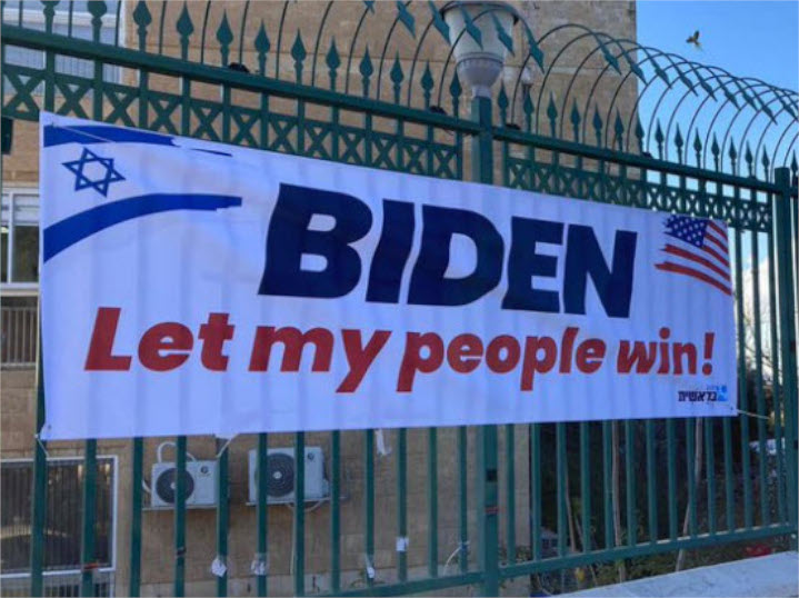 Banners encourage President Biden to let Israel achieve victory over Hamas. Unfortunately, Mr. Biden is making baseless excuses and delaying arms shipments to prevent Israel from destroying the terrorist group, which jeopardizes the security of Israel, America, and the rest of the world.